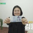 해뜨는식당 - 서귀포시 | 해뜨는식당