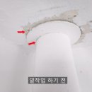 리베하우스 이미지