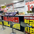 월곡동16 이미지