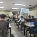 쿠팡 양산 1센터 알바 주간 FC 입고 단기 신규 후기