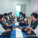 한이 경로당 이미지