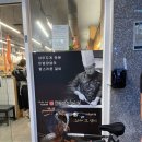 롯데리아부산정관점 이미지