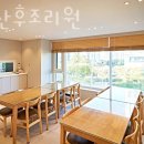 한림산후조리원 이미지