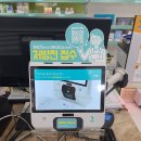 기쁜우리약국 네이버블로그
