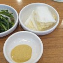 여러분평양냉면 이미지