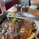 웰빙닭갈비 | 가평 닭갈비 남이섬 닭갈비 웰빙닭갈비 내돈내산 후기