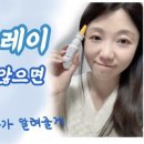 일산현대약국 이미지