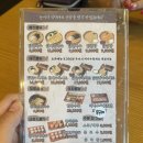 신천닭칼국수 | 대구칼국수맛집 동대구역 현풍닭칼국수 신천점 칼국수&만두&수육 후기
