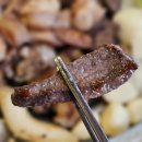 화곡 한우소곱창 | 화곡역 소곱창 맛집 본동한우곱창 본동한판모둠 중자 2인 방문 후기