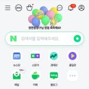 명가솥뚜껑서귀포흑돼지 | [제주도 1일차] 재충전을 위한 힐링 여행 (Feat. 명가솥뚜껑 서귀포흑돼지)