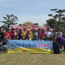 씽씽투어
