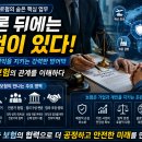 (주)무이건설