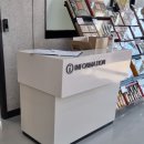 원예농협하나로마트 이미지