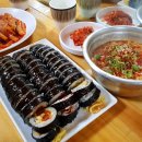 빵빵이분식 이미지