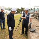 3공단2로-11 이미지