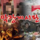 쌩얼라인 이미지
