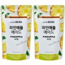 과일카페 190 이미지