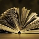 입석중학교 앞 이미지