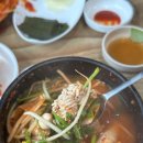 남도아구찜 이미지