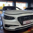 재현카센터 이미지