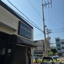 오토아지트 이미지