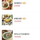 리틀파파포 경희궁점 네이버블로그