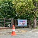 은봉로 166번길 이미지