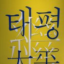 [트랜드 LAB] 2025년 1월 블로그 활동실적 결산 및 2월 활동 계획리뷰(2/1)