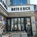 (주)포이리스 이미지