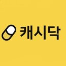 랩코드비 이미지