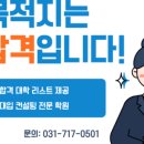 발이봉북로 이미지