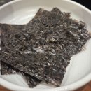 집밥처럼 - 동해시 | 아산 생선구이 맛집 추천 집밥처럼 든든했던 어천 식당 방문 후기