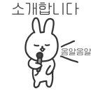 태전동 699-3 이미지