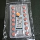 순천향의원 | 고혈압 낮추는 방법 3가지, 고혈압 1단계 갑상선 저하증과 함께 실천 중