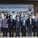 JST아카데미 전자신문