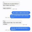 봄동산꽃화원 이미지