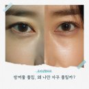 예쁜라인성형외과의원 이미지