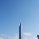 손문빌딩 이미지