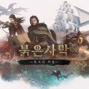 더힐의료기 인벤