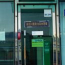 포항인라인롤러경기장 이미지