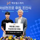 강남헬스케어 이미지
