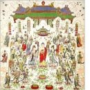 『대지도론(大智度論)』 제 11권 - 16. 초품 중 사리불의 인연을 풀이함 이미지