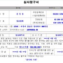 이의고 이미지