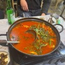 바위섬수산