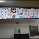 제일수산 이미지