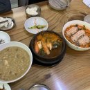 명진명가 이미지