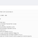 성북세무서 네이버블로그
