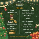 규선농장 | 심규선 팬 콘서트 다녀왔어요! 메리규리스마스 크리스마스 파자마파티