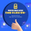 FM행정사 이미지