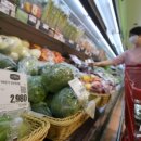 대도마트 이미지